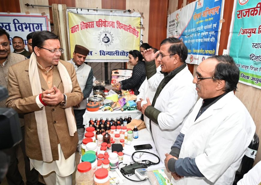 ‘जन जन की सरकार, जन जन के द्वार’ अभियान से आम जन को मिली राहत। प्रशासनिक व्यवस्था बनी और अधिक सुलभ और पारदर्शी: CM धामी