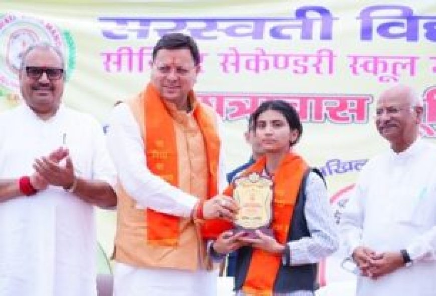 दून के रेंजर ग्राउंड में 21 फरवरी से 01 मार्च तक ‘‘दिव्य कला मेला’’ का भव्य आयोजन