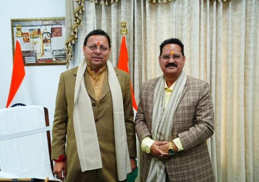 वरिष्ठ पत्रकार एवं सामाजिक कार्यकर्ता विश्वजीत सिंह नेगी ने की मुख्यमंत्री धामी से महत्वपूर्ण भेंट, यमकेश्वर विधानसभा में विकास कार्यों को मिलेगी नई गति