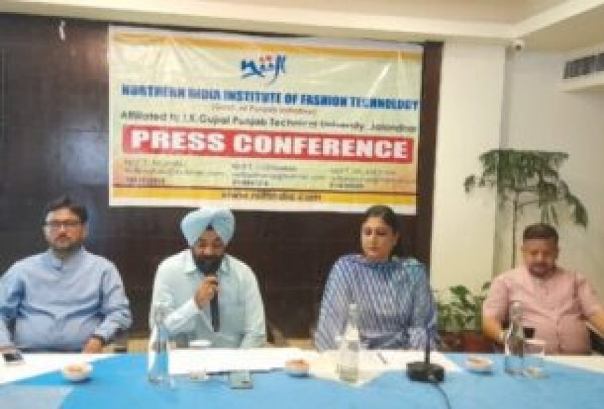 देहरादून में महिलाओं के हृदय स्वास्थ्य पर दो-दिवसीय राष्ट्रीय सम्मेलन 21 और 22 फरवरी 2026 को आयोजन