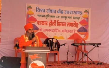 विश्व संवाद केंद्र का होली मिलन समारोह : संवाद, संस्कृति और समरसता का बना उत्सव