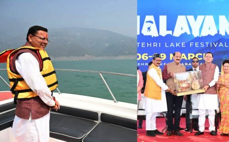 CM धामी ने किया टिहरी लेक फेस्टिवल का शुभारंभ, कोटी कालोनी-नई टिहरी के बीच बनेगा रोप वे