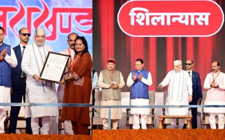 अमित शाह बोले, उत्तराखंड की समस्याओं को चुन चुन कर हल कर रहे CM धामी, E-Zero FIR की शुरुआत