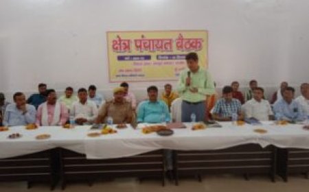 मुख्यमंत्री ने प्रदान की विभिन्न विकास योजनाओं के लिए 75 करोड़ की धनराशि की स्वीकृति