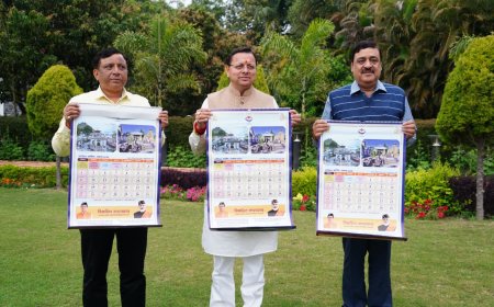 CM धामी ने किया सनातन परंपरा पर आधारित पंचांग कैलेंडर का भव्य विमोचन