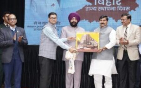 देहरादून के लोक भवन में आयोजित हुआ बिहार दिवस :‌ मनमोहक सांस्कृतिक कार्यक्रमों‌ की हुई प्रस्तुति