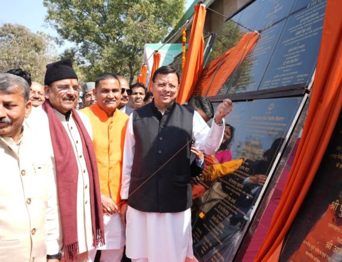 CM धामी ने हल्द्वानी में किया 147.28 करोड़ की विकास योजनाओं का लोकार्पण व शिलान्यास