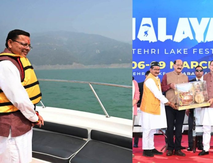 CM धामी ने किया टिहरी लेक फेस्टिवल का शुभारंभ, कोटी कालोनी-नई टिहरी के बीच बनेगा रोप वे