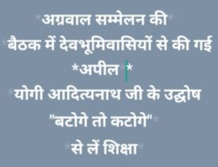 टिहरी झील बनेगी वैश्विक एडवेंचर स्पोर्ट्स डेस्टिनेशन, CM पुष्कर सिंह धामी ने किया बड़ा ऐलान