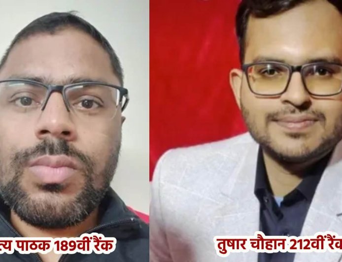UPSC परीक्षा 2026 के नतीजे घोषित, पिथौरागढ़ के आदित्य चमके, बिना कोचिंग के हासिल की 189वीं रैंक