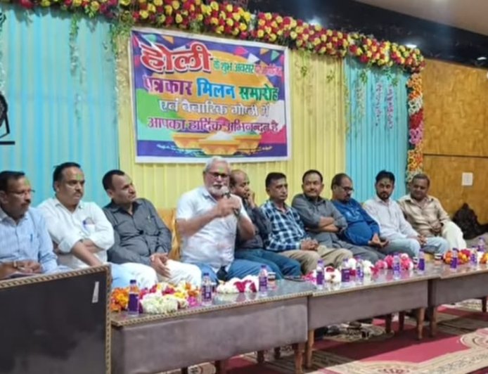 पत्रकार लोकतंत्र का चौथा स्तंभ : एकजुट होकर काम करने से आवाज होगी बुलंद -के पी सिंह