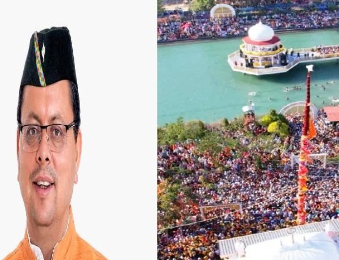 मुख्यमंत्री पुष्कर सिंह धामी ने दी देहरादून के ऐतिहासिक झंडा मेला की शुभकामनाएं