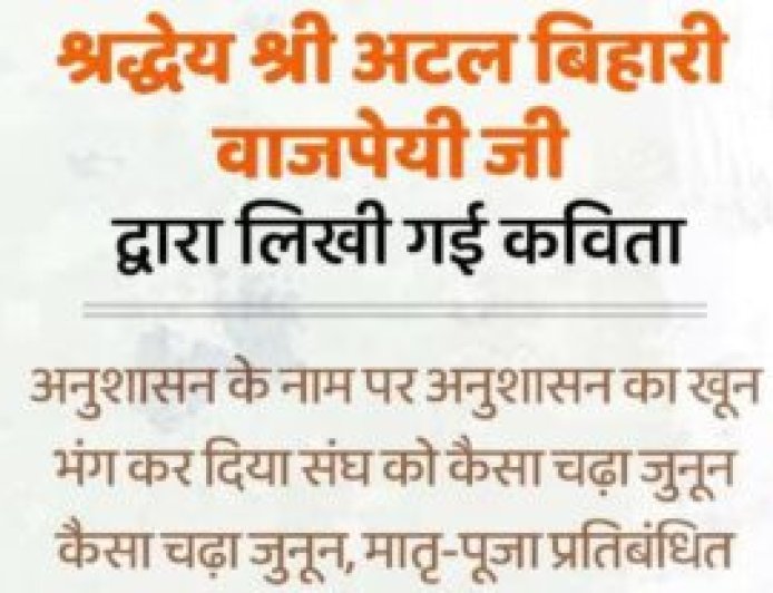 युवती पर जानलेवा हमला करने का आरोपी छात्र गिरफ्तार