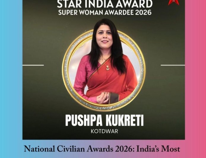 उत्तराखंड की पुष्पा कुकरेती को ‘नेशनल सिविलियन अवॉर्ड 2026’, माइक्रोफाइनेंस के जरिए छोटे कारोबारियों को दे रहीं सहारा
