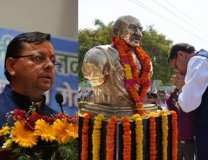 खेती को जंगली जानवरों से बचाने के लिए केंद्र से मिली 25 करोड़ की पहली किस्त–सीएम धामी