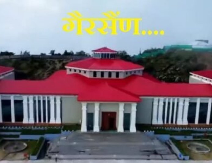 गैरसैण में बजट सत्र की अग्नि परीक्षा में खरा उतरा चमोली प्रशासन, डीएम गौरव कुमार और एसपी सुरजीत सिंह पंवार के नेतृत्व में प्रशासन ने चुनौतीपूर्ण परिस्थितियों में संभाली व्यवस्थाएं