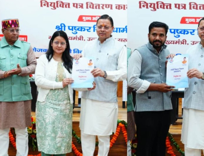 मुख्यमंत्री ने 63 सफाई निरीक्षकों को प्रदान किए नियुक्ति पत्र, 30 हजार युवाओं को दी सरकारी नौकरी