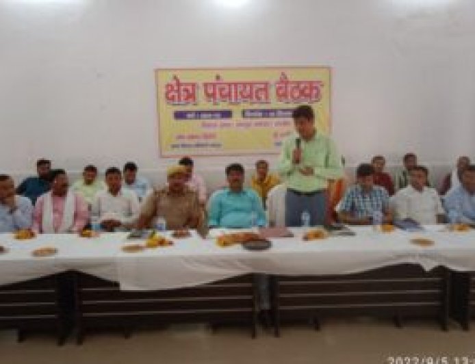 मुख्यमंत्री ने प्रदान की विभिन्न विकास योजनाओं के लिए 75 करोड़ की धनराशि की स्वीकृति