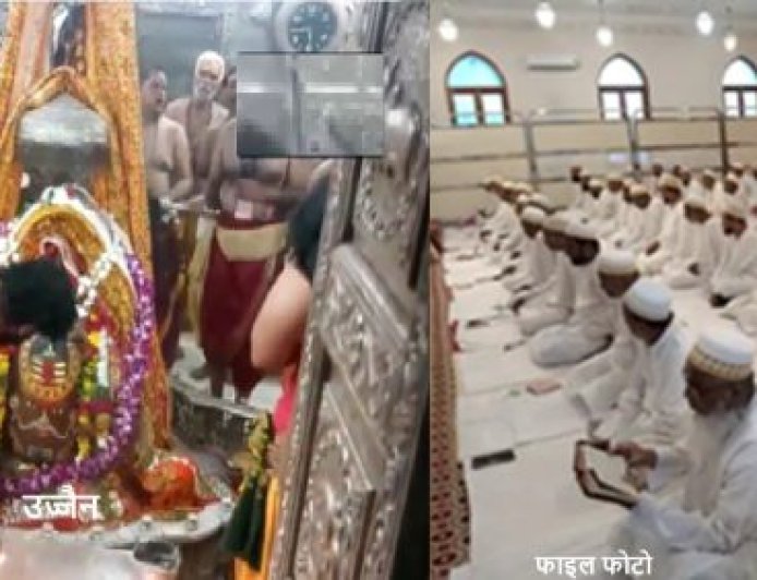 भारत में नवरात्रि और ईद पर देखने को मिला भक्ति और भाईचारे का अनूठा संगम