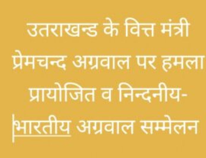 उत्तर भारत का सबसे बड़ा मैरीटाइम कॉन्फ्रेंस लेखक गांव में, 7 देशों की भागीदारी