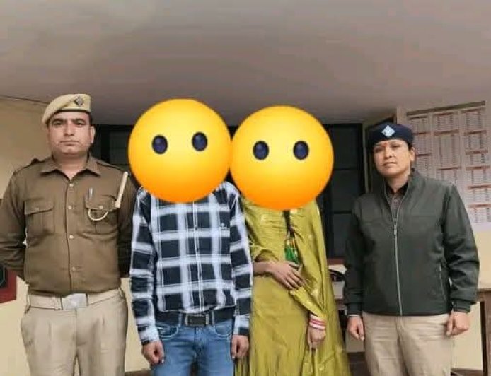 घर में बिन बताएं शादी कर पति के साथ चली गई थी युवती उत्तराखंड सतपुली से हरियाणा लैंसडाउन निवासी के साथ विवाह कर लिया है