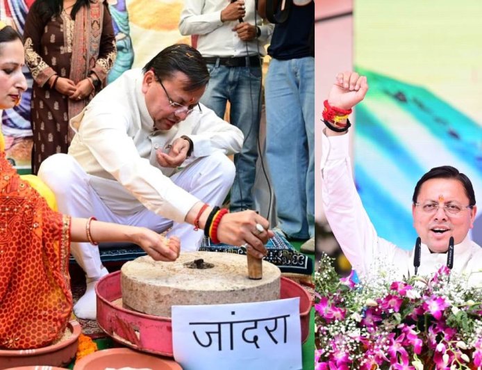 धामी सरकार के 4 साल, CM ने पेश किया रिपोर्ट कार्ड, 401 करोड़ रुपये की विकास योजनाओं की सौगात