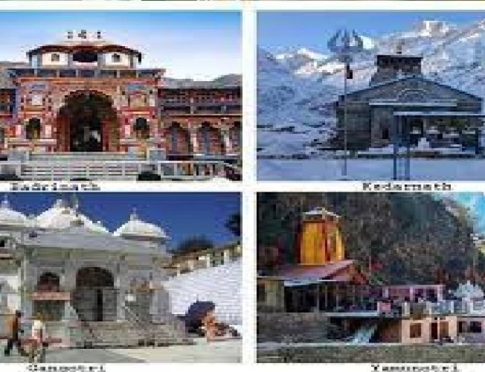 19 अप्रैल से शुरू होगी चारधाम यात्रा, अब तक हो चुके 10 लाख पंजीकरण