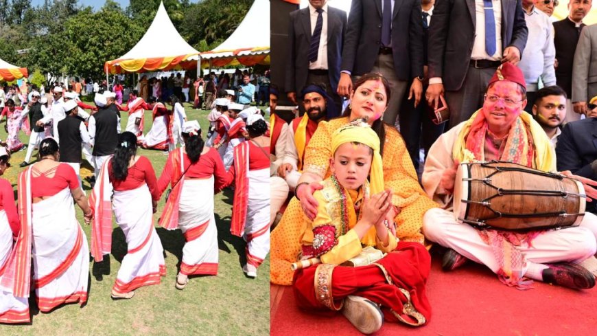 लोक गीतों की धुनों के बीच सीएम आवास में निखरे होली के रंग, गढ़वाली, कुमाउंनी जौनसारी कलाकारों ने बांधा समां