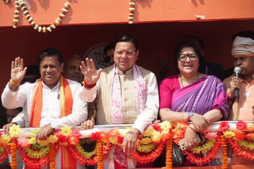 पश्चिम बंगाल में दहाड़े उत्तराखंड के धाकड़ धामी, बोले- युवाओं को कर्मवीर नहीं, भत्तावीर बना रही ममता सरकार