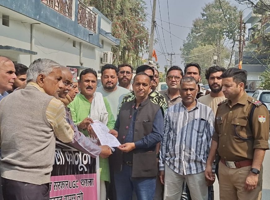 भारत का संविधान समानता के सिद्धांत पर आधारित : यूजीसी जैसे काले कानून पूर्णतया अस्वीकार्य -डा वी डी शर्मा, महासचिव, ब्राह्मण समाज महासंघ