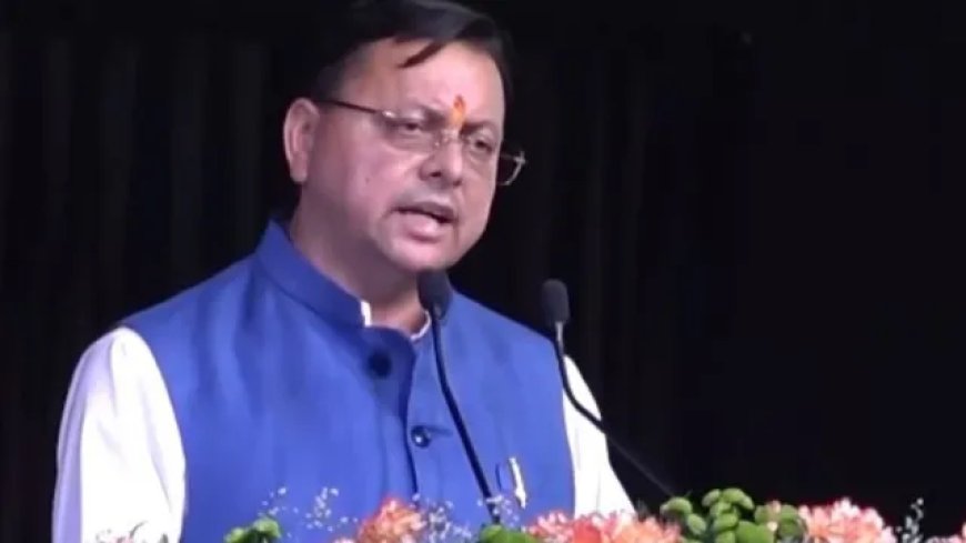 पीएम मोदी और अमित शाह के नेतृत्व में देश ने कई मिथक तोड़े, हरिद्वार में बोले सीएम धामी