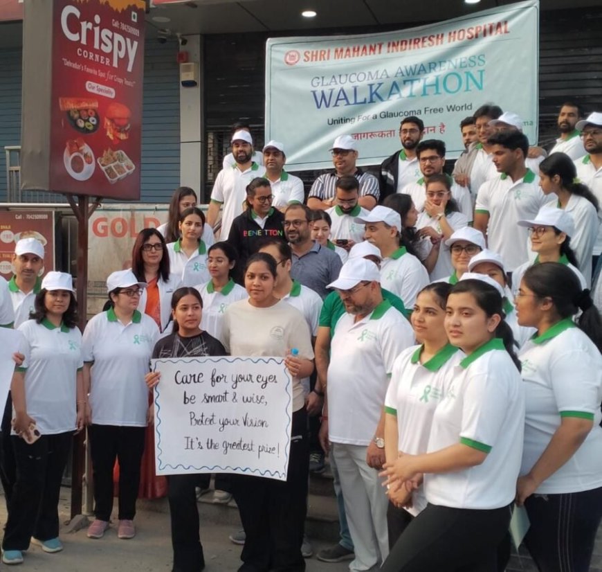 श्री महंत इन्दिरेश अस्पताल के नेत्र रोग विभाग ने ग्लूकोमा से बचाव का दिया संदेश