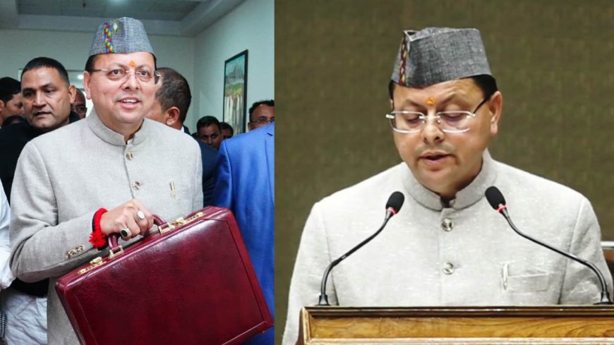 1.11 लाख करोड़ का GYAN बजट,  गरीब, युवा किसान, महिला कल्याण पर केंद्रित, जानिए किसको क्या मिला