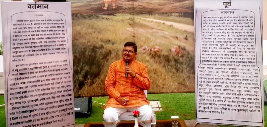 सारनाथ के इतिहास में संशोधन : बाबू जगत सिंह को मिला उत्खनन का श्रेय