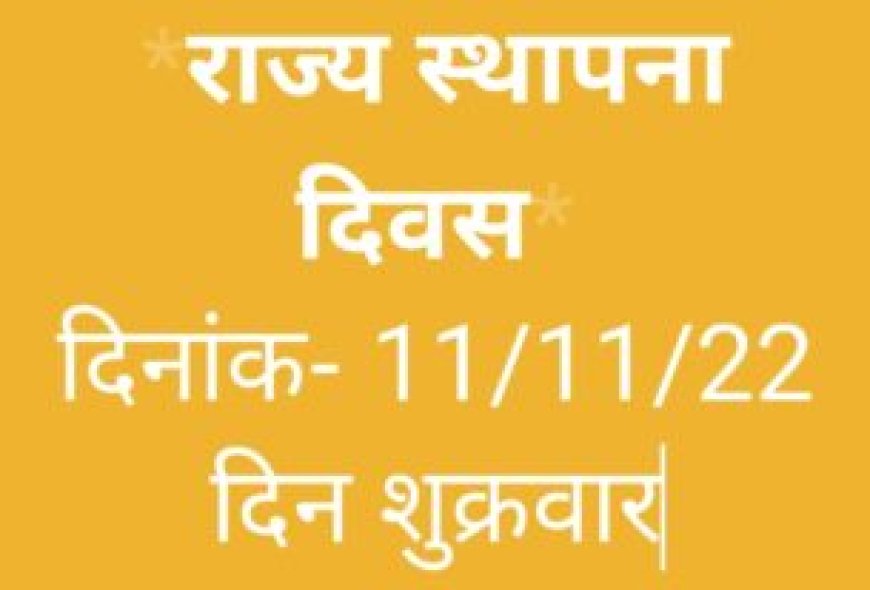 गैरसैंण: बजट सत्र का आखिरी दिन आज, क्या पास होगा बजट या बढ़ेगी सदन की कार्यवाही?