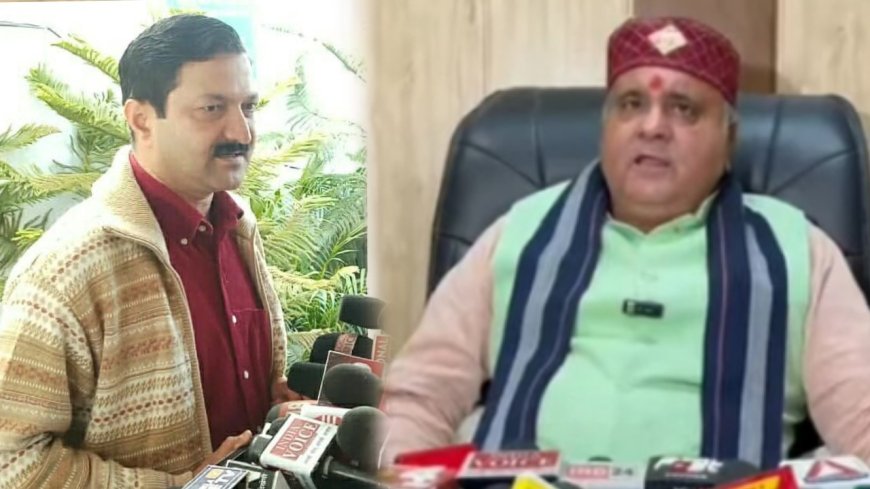 BJP में कोल्ड वॉर: अजेंद्र की महेंद्र को चुनौती, किस बात की कार्रवाई करोगे?