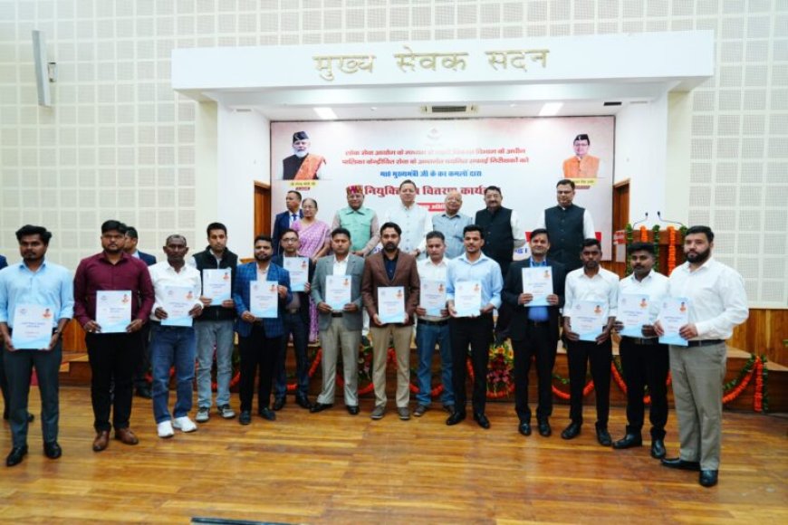 वर्ष 2027 में कुंभ मेले का आयोजन होना है और अगले महीने से चारधाम यात्रा भी प्रारंभ होने वाली है।