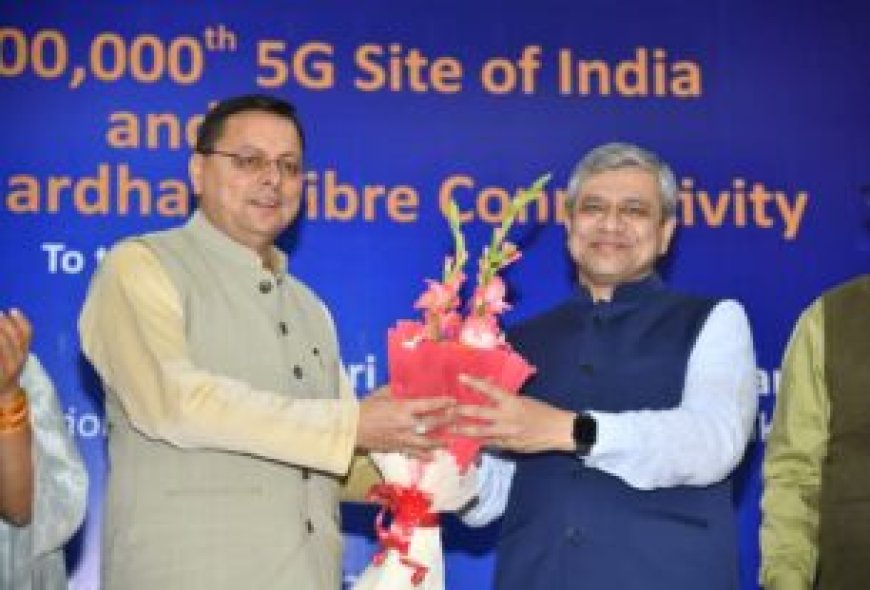 देहरादून में गैस कालाबाजारी पर प्रशासन सख्त, क्यूआरटी ने जब्त किए पांच सिलिंडर