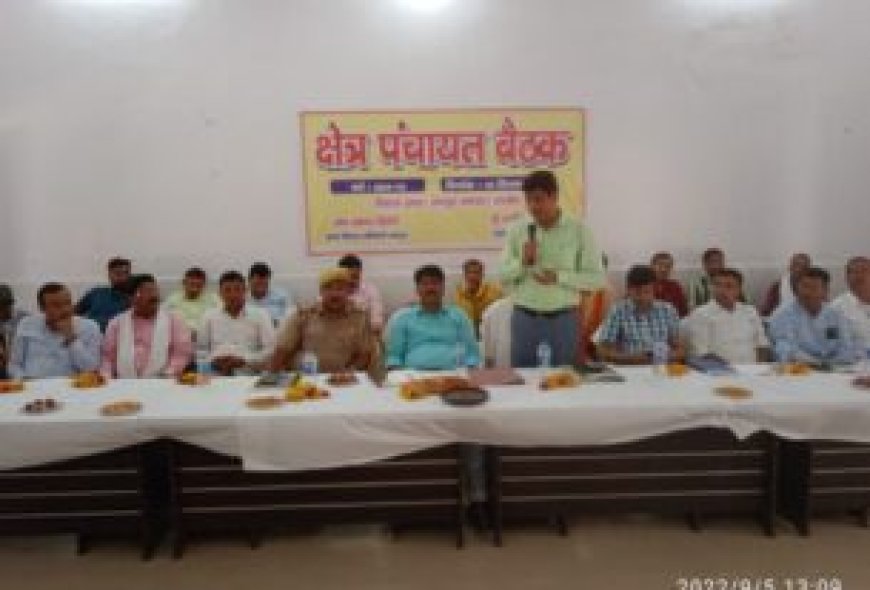 मुख्यमंत्री ने प्रदान की विभिन्न विकास योजनाओं के लिए 75 करोड़ की धनराशि की स्वीकृति