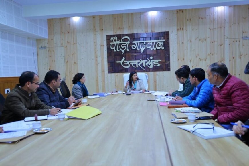 अपशिष्ट प्रबंधन व स्वच्छता व्यवस्था पर डीएम स्वाति एस. भदौरिया का कड़ा रुख, कोटद्वार व मांडाखाल में डॉग शेल्टर निर्माण की प्रक्रिया हुई तेज