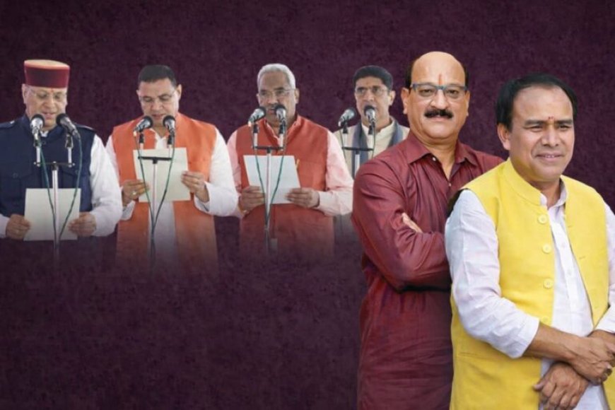 मुख्यमंत्री ने धन सिंह रावत से हेल्थ डिपार्टमेंट का जिम्मा छीना और यह विभाग सुबोध उनियाल को सौंपा।