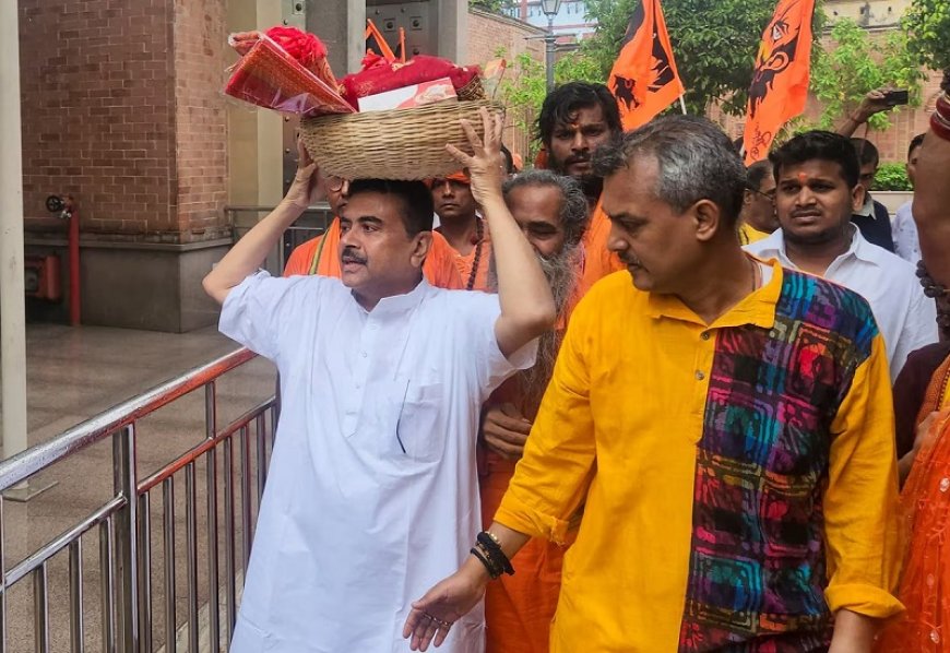 बंगाल में भगवान राम की प्रतिमा तोड़ी, सिर काट ले गए बदमाश; गरमाई सियासत