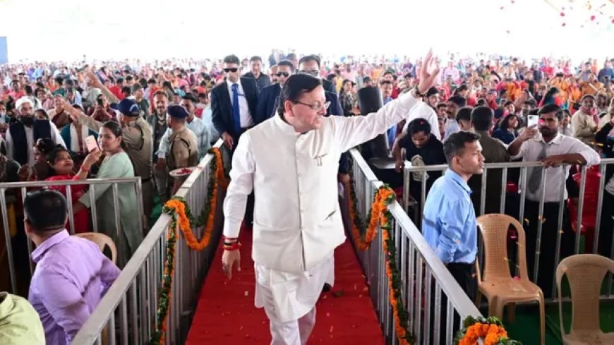 धामी सरकार के चार साल: विकास और सुशासन की नई गाथा