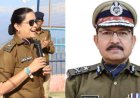 4 IPS अधिकारियों के तबादले, श्वेता चौबे होंगी टिहरी जिले की नई एसएसपी