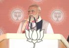बरपेटा में पीएम मोदी का विपक्ष पर हमला: “कांग्रेस की हार की लगेगी सेंचुरी, असम में एनडीए की बनेगी हैट्रिक”