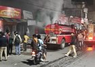 बीएसएम कॉलेज के पास दुकान में भीषण आग, देर रात मचा हड़कंप