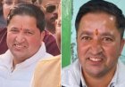 चंपावत में दो-दो जगह था वोटर लिस्ट में नाम, जिला पंचायत सदस्य की सदस्यता रद्द