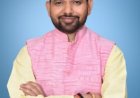 जिला प्रशासन का ऑपरेशन सफाई; प्रथम चरण में 17 अवैध होमस्टे का पंजीकरण निरस्त; आगे और भी कार्रवाई गतिमान
