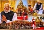 काशी विश्वनाथ मंदिर में प्रधानमंत्री नरेंद्र मोदी ने विधिवत पूजा-अर्चना की