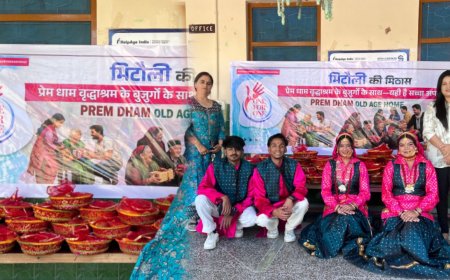 वृद्धाश्रम में भिटौली देने का नया अंदाज़, बुजुर्गों को बांटा स्नेह का उपहार